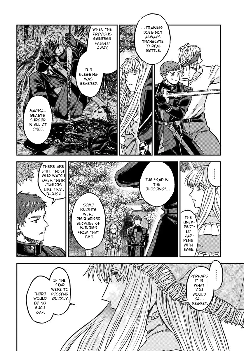 The Amber Knight Pledges His Love to the Saint’s Left Hand. Chapter 3 Page 28